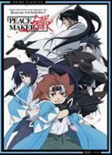 Peacemaker: Complete Series - Classic 2 - 4-Disc DVD Set