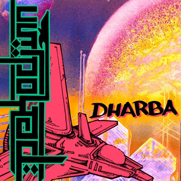 PEKODJINN Dharba