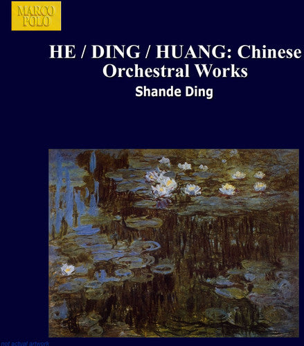 Peng / Shanghai Philharmonic Orchestra Chinese Orchestral Works - CD Album