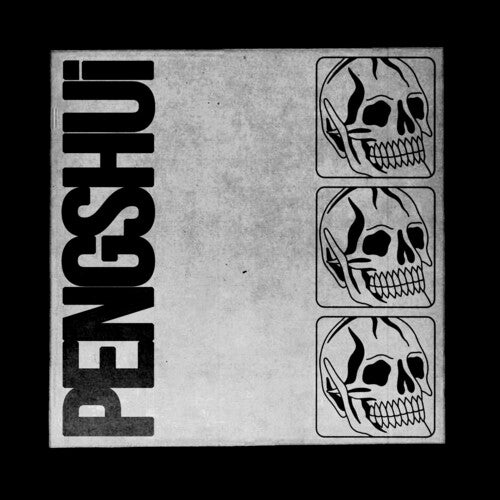 Pengshui Pengshui - Record Album - Vinyl LP