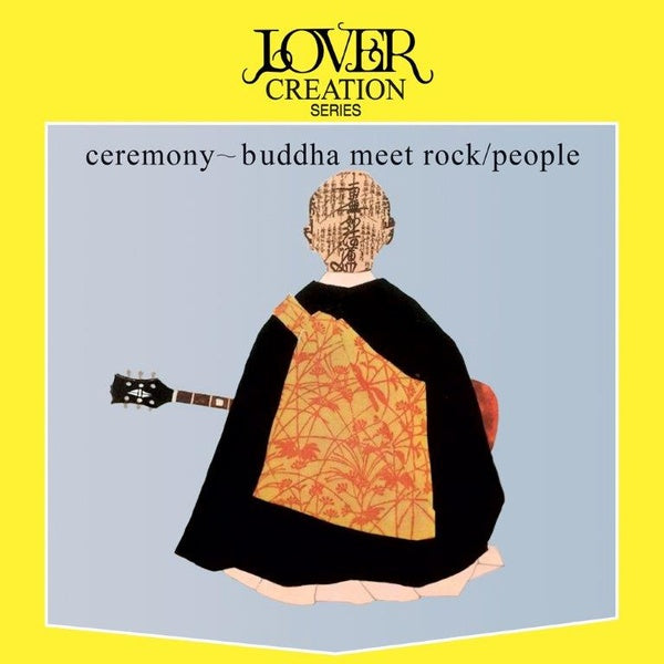 People Ceremony-Buddha Meet Rock