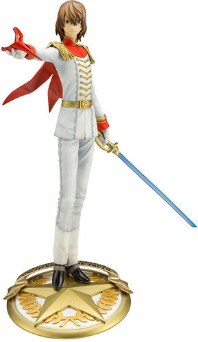 Persona 5 - Artfxj Goro Akechi Phantom Thief Ver Kotobukiya - Persona 5 - ARTFXJ - Goro Akechi Phantom Thief Version PVC Figure - Collectible Figure