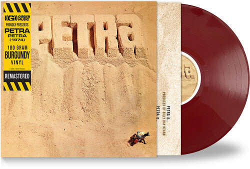 PETRA Petra - Burgandy - Record Album - Vinyl LP