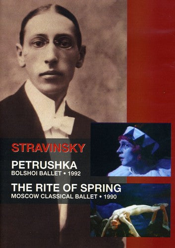 Petrushka / Rite of Spring - DVD
