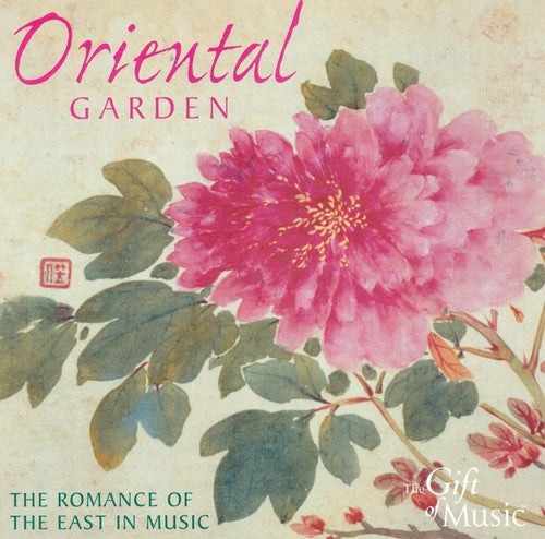 Petruta Kupper Oriental Garden - CD Album