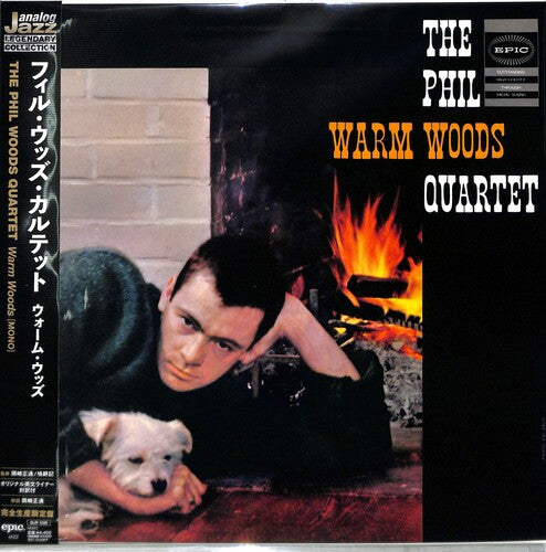 Phil Woods Quartet Warm Woods (Japanese Vinyl) - Record Album - Vinyl LP