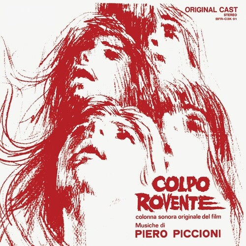 Piero Piccioni Colpo Rovente - Record Album - Vinyl LP