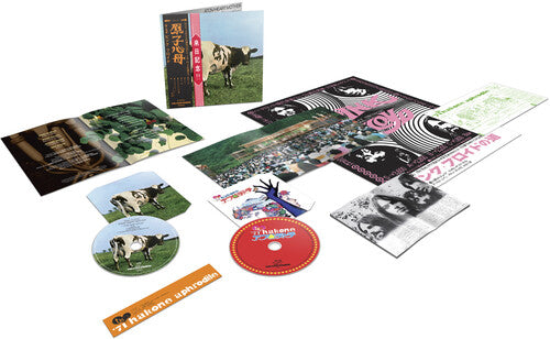 Pink Floyd Atom Heart Mother / Hakone Aphrodite Japan 1971 (With Blu-ray, Remastered)