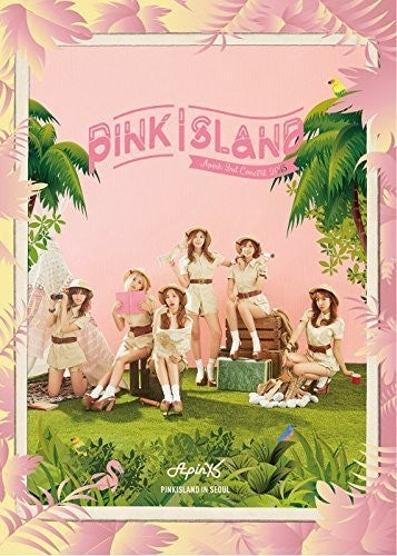 Pink Island: April 2nd Concert 2015 - 2-Disc DVD Set