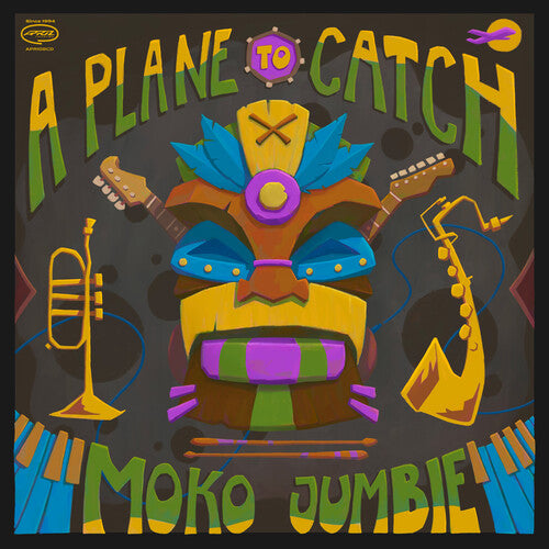 Plane to Catch Moko Jumbie - Record Album - Vinyl LP