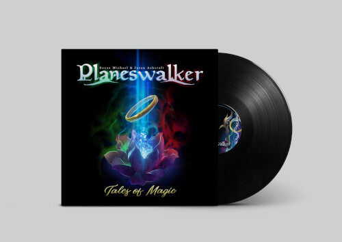 Planeswalker Tales Of Magic - Record Album - Vinyl LP