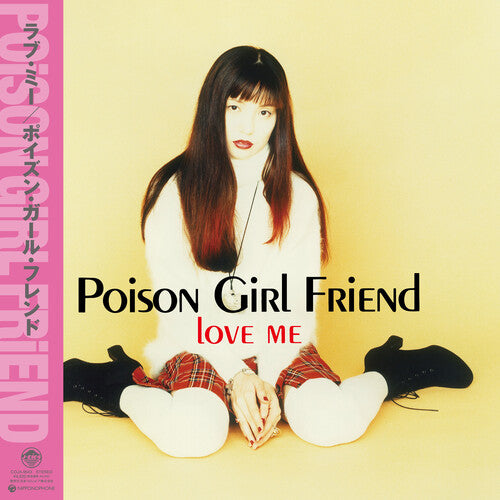 POiSON GiRL FRiEND Love Me - Record Album - Vinyl LP