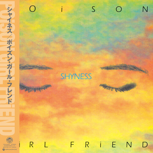 POiSON GiRL FRiEND Shyness - Record Album - Vinyl LP
