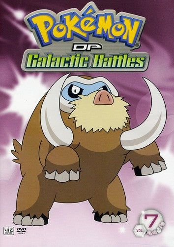 Pok mon: DP Galactic Battles: Volume 7 - DVD