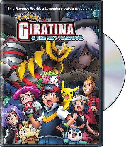 Pokemon the Movie: Giratina & the Sky Warrior - DVD