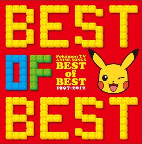 Pokemon TV Anime Shudaika Best of 1997-2012 Pokemon Tv Anime Shudaika Best Of 1997-2012 - 3-Disc CD Album