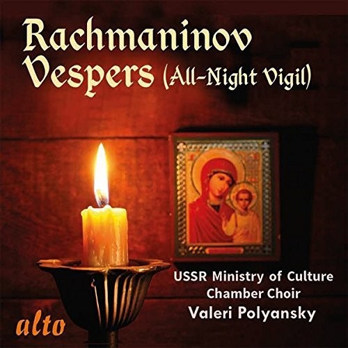 Polyansky / Ussr Ministry of Culture Choir Rachmaninoff: Vespers (all-night Vigil) Op. 37 - CD Album