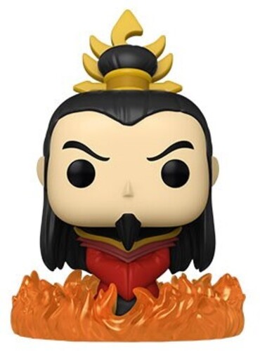Pop Animation Avatar the Last Airbender Funko POP! ANIMATION: Avatar: The Last Airbender - Fire Lord Ozai - CD Album