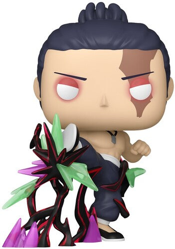 Pop Plus Jujutsu Kaisen Funko POP! Plus: Jujutsu Kaisen - Aoi Todo (Glow-in-the-Dark) - CD Album