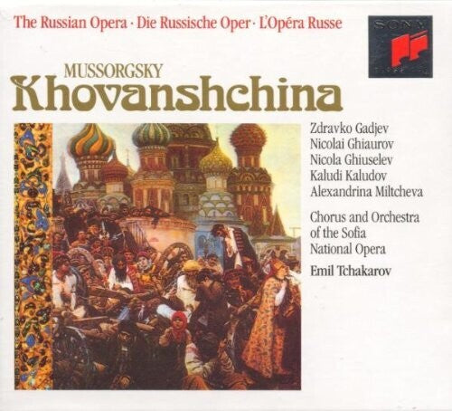 Popova / Georgiev / Ghiuselev Khovanshchina - CD Album