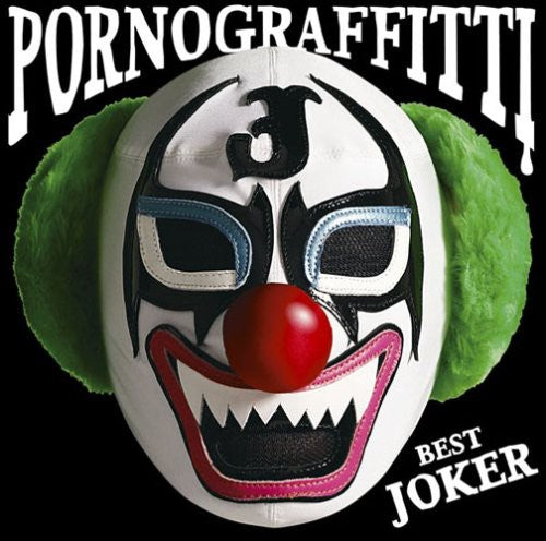 Porno Graffitti Best Joker - CD Album