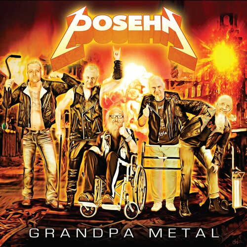 Posehn Grandpa Metal - Record Album - Vinyl LP