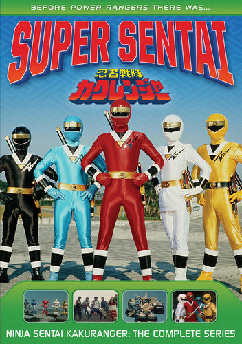 Power Rangers: Ninja Sentai Kakuranger- The Complete Series - 10-Disc DVD Set
