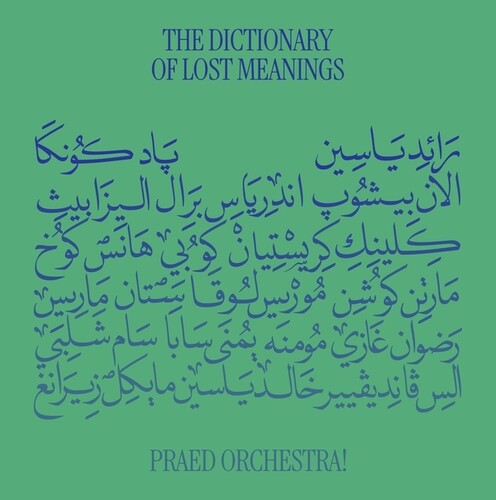 Praed Orchestra The Dictionary Of Lost Meanings - Double Record Album - Vinyl LP