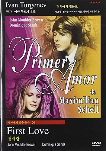 Primer Amor (First Love) - DVD