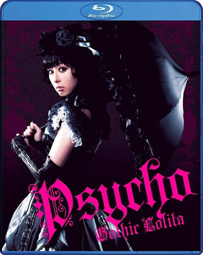 Psycho Gothic Lolita Psycho Gothic Lolita - Blu-Ray