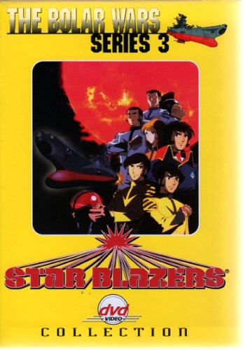 PT. 1-6 - 6-Disc DVD Set