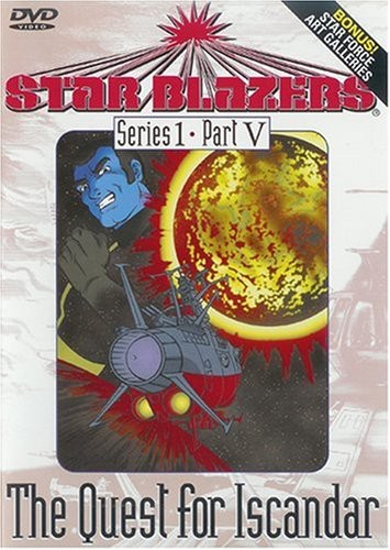 PT. 5 - DVD