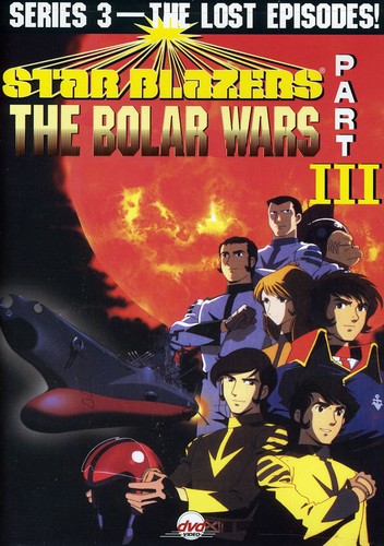 PT. 5 - DVD