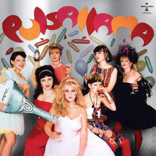 Pulsallama Pulsallama - Record Album - Vinyl LP