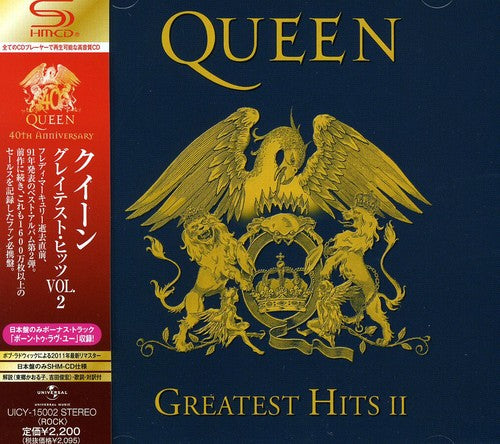 Queen Greatest Hits 2 - CD Album