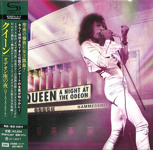 Queen Night At Odeon - CD Album