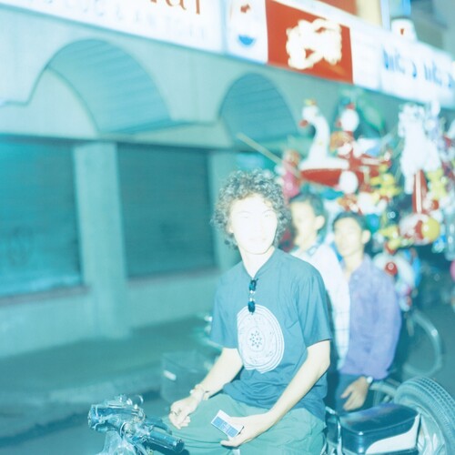 Quruli Ai No Taiyo Ep - Record Album - Vinyl LP