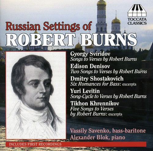 R. Burns Russian Settings - CD Album