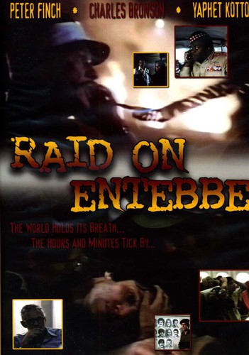 Raid on Entebbe - DVD