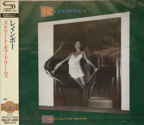 RAINBOW Bent Out of Shape (SHM-CD) - CD Album