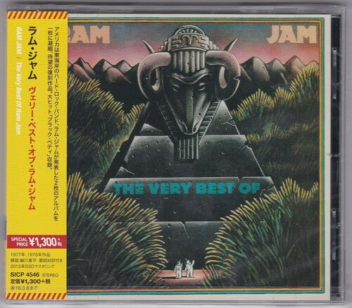 Ram Jam The Very Best Of Ram Jam - CD Album