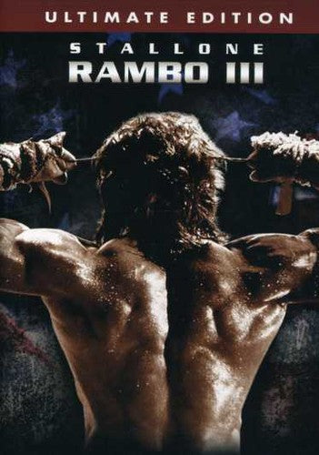 Rambo III - DVD