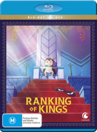 Ranking of Kings: Season 1-Part 1 Ranking Of Kings: Season 1-Part 1 - All-Region/1080p Blu-Ray with DVD