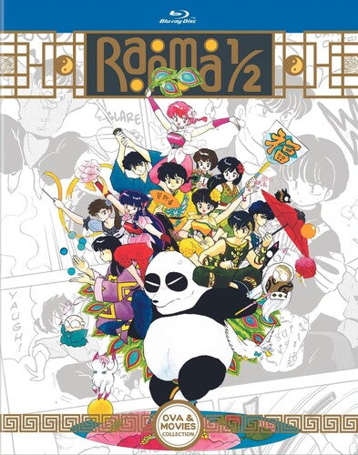 Ranma 1/2: Ova & Movie Collection Ranma 1/2: OVA And Movie Collection - 3-Disc Blu-Ray Set