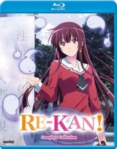 Re-Kan: Complete Collection RE-KAN!: Complete Collection - 2-Disc Blu-Ray Set