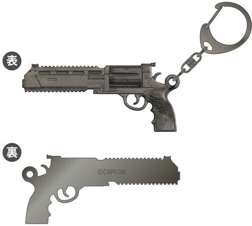 Re Metal Keychain - Requiem Resident Evil: Requiem - Metal Keychain - Requiem