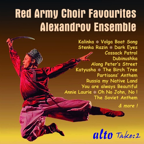 Red Army Choir Red Army Choir Favourites / Alexandrov Ensemble - CD Album