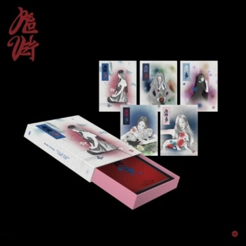 Red Velvet What A Chill Kill - CD Album
