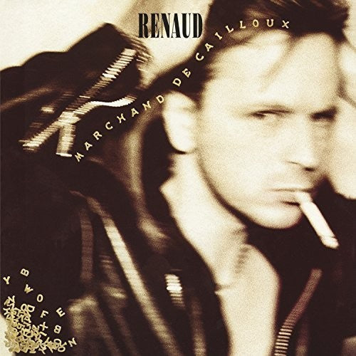 Renaud Marchand de Cailloux - Record Album - Vinyl LP
