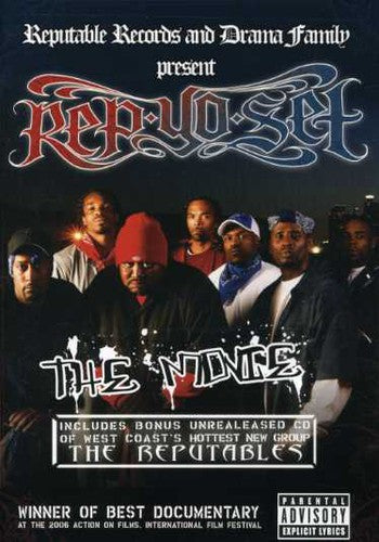 Rep Yo Set: Movie - 2-Disc DVD Set